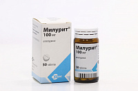 Милурит тбл 100мг №50