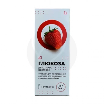 Глюкоза пор д/р-ра д/пр внутрь Клубника 75г бут 84,4г