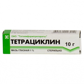 Тетрациклин мазь гл 1% 10г