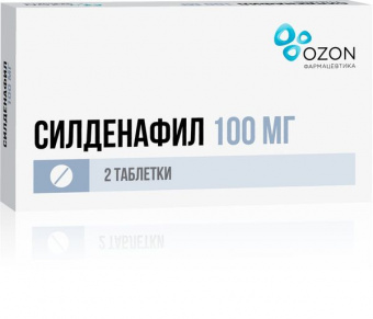 Силденафил тбл п/п/о 100мг №2