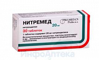 Нитремед тбл 20мг №30