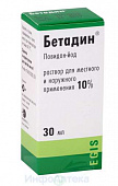 Бетадин р-р д/мест/наруж прим 10% 30мл
