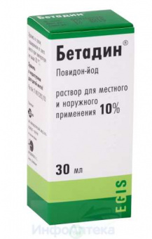 Бетадин р-р д/мест/наруж прим 10% 30мл