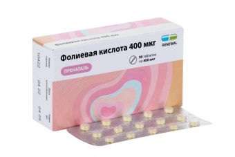 Фолиевая кислота 400мкг Пренаталь тбл 100мг №90