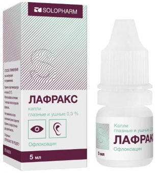 Лафракс капли гл/ушн 0,3% 5мл