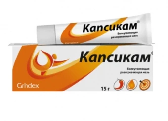 Капсикам мазь д/наруж прим 15г